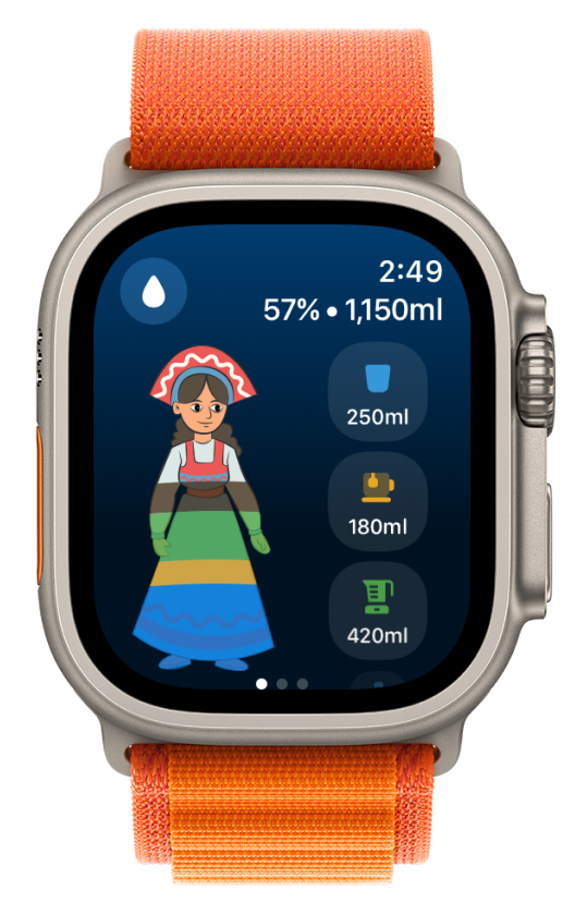 waterminder hydration feature